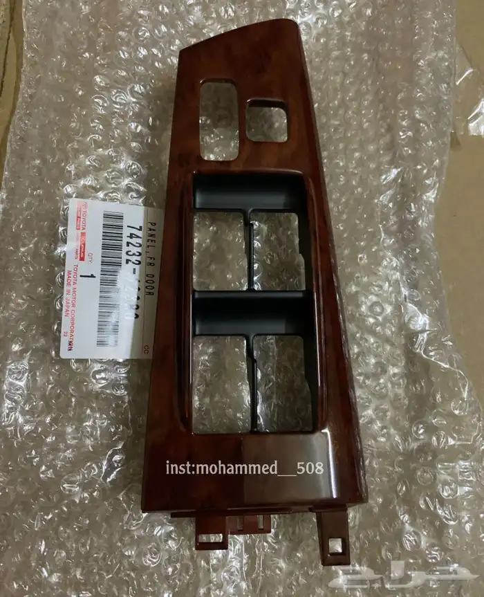 ديكور تخشيبه باب سواق كورولا 2007 اصلي جديد 0