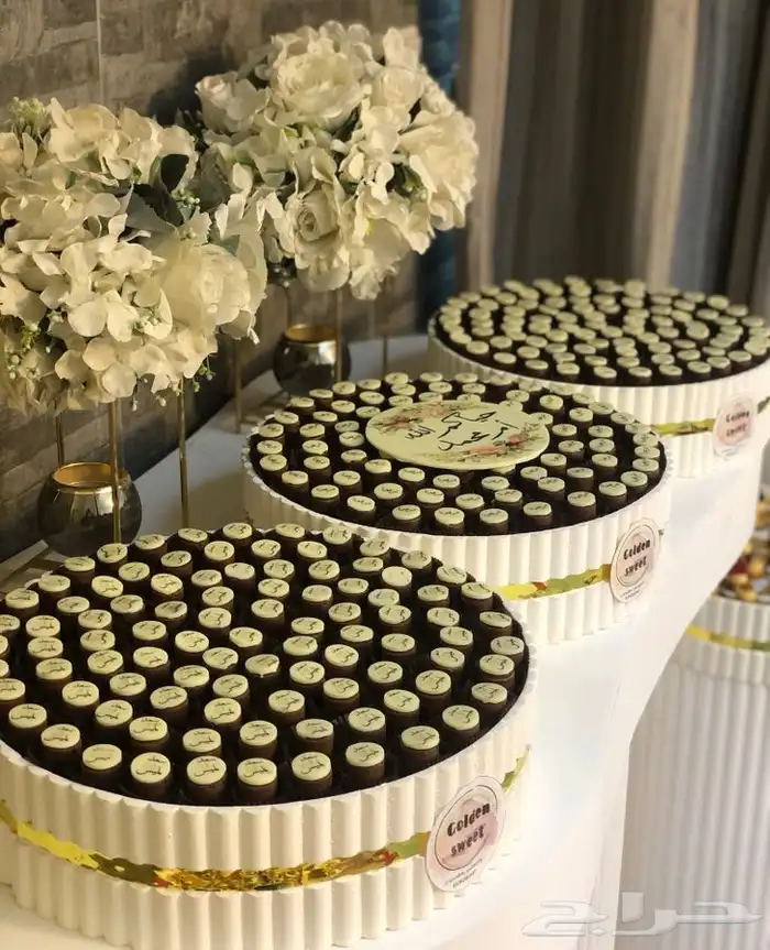 ضيافة مناسبات 10