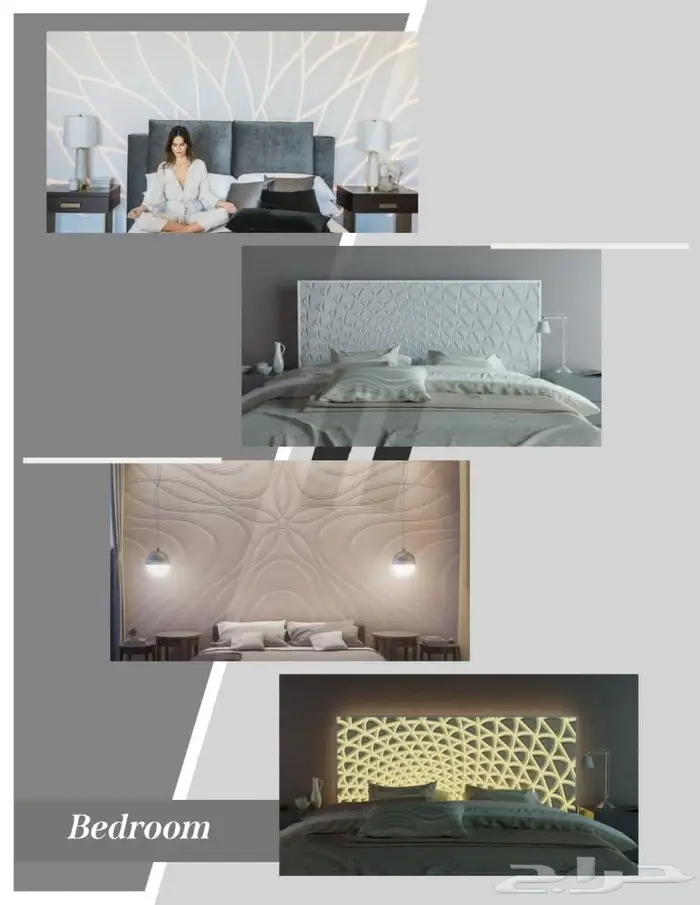 كوريان كاونترات مغاسل تلبيس جدران داخلي و خارجي 3