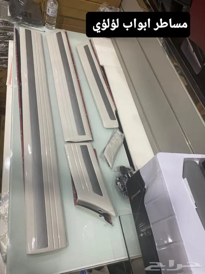 صدامات هدد - عداد أوتو- تخشيب - معالجه ديكور ابواب- خطوط 5