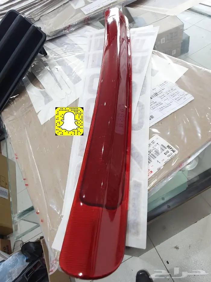 صدامات هدد - عداد أوتو- تخشيب - معالجه ديكور ابواب- خطوط 60