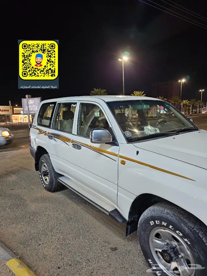 صدامات هدد - عداد أوتو- تخشيب - معالجه ديكور ابواب- خطوط 67