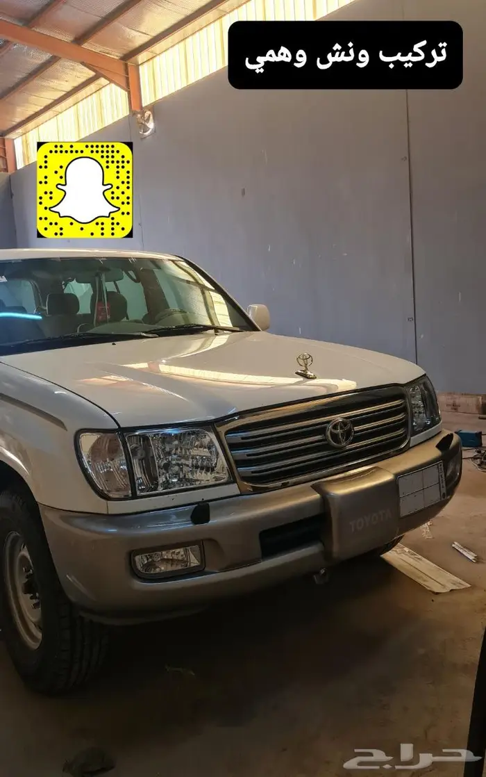 صدامات هدد - عداد أوتو- تخشيب - معالجه ديكور ابواب- خطوط 45