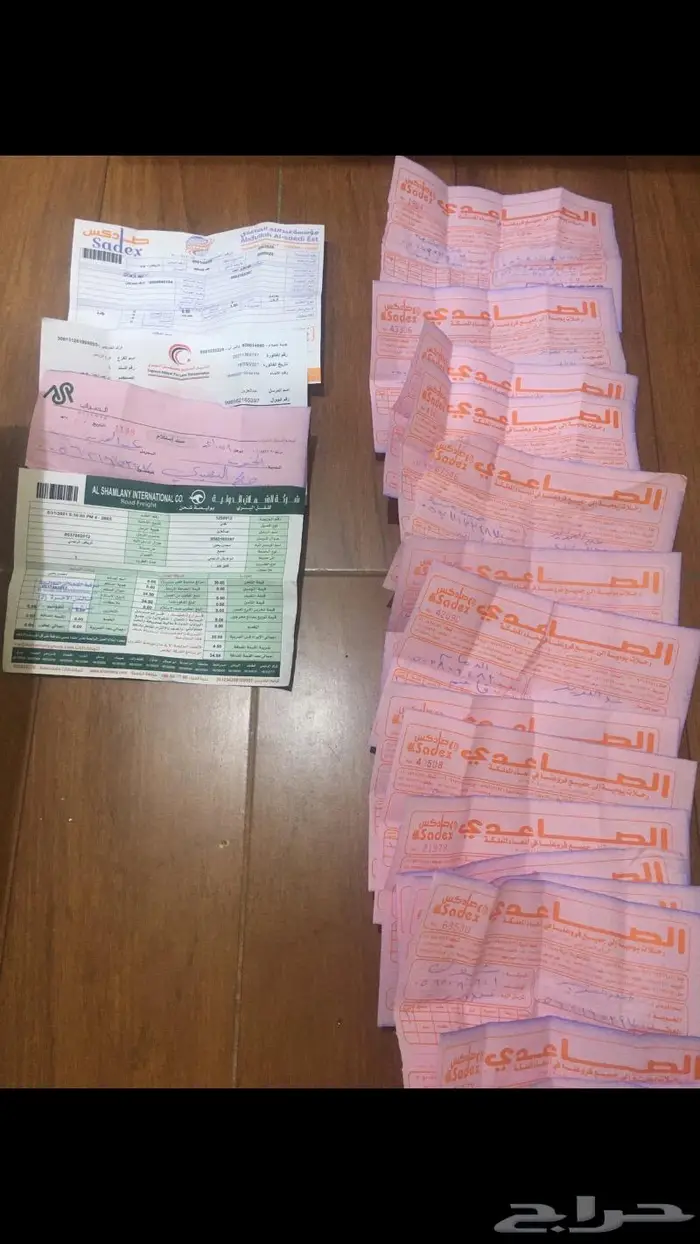 اغطية ايرباقات كورلا 2020-2024 خامة وكالة مصدوم 30