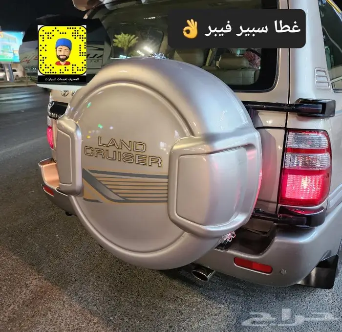 صدامات هدد - عداد أوتو- تخشيب - معالجه ديكور ابواب- خطوط 23