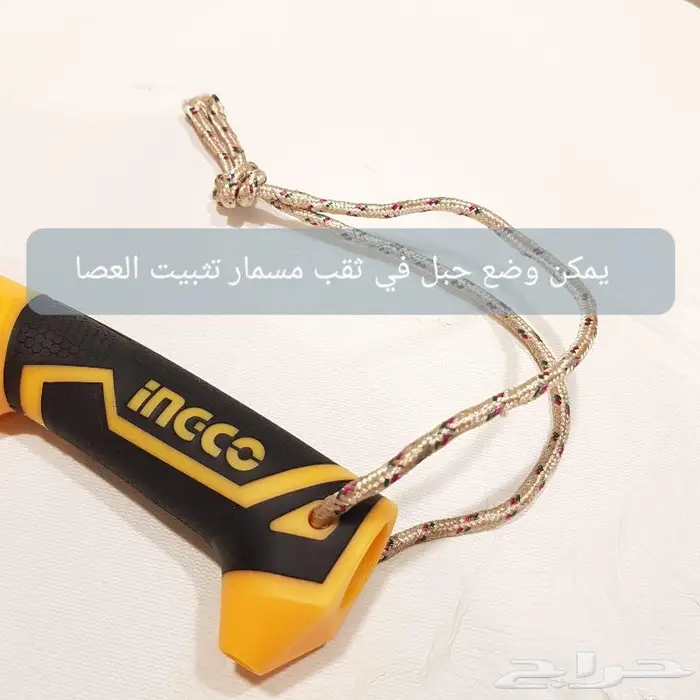 منشار تقليم أشجار من شركة انجكو 1