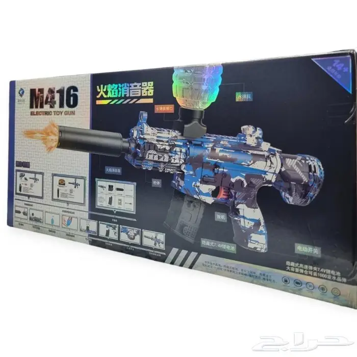 رشاش M416 بلاستر كهربائي لعبة 0