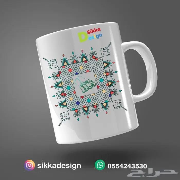 عرض طباعة اكواب اقل كميه 36 حبة 1