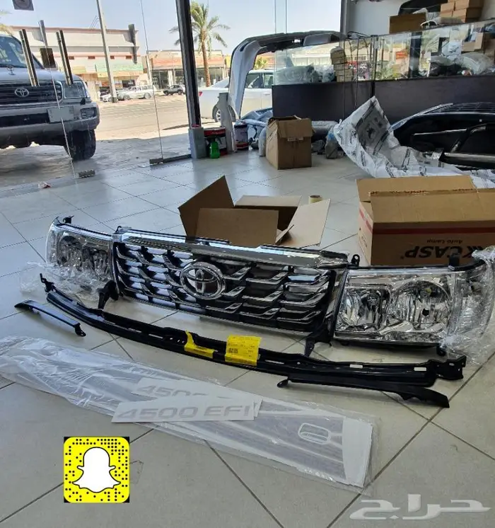 صدامات هدد - عداد أوتو- تخشيب - معالجه ديكور ابواب- خطوط 36