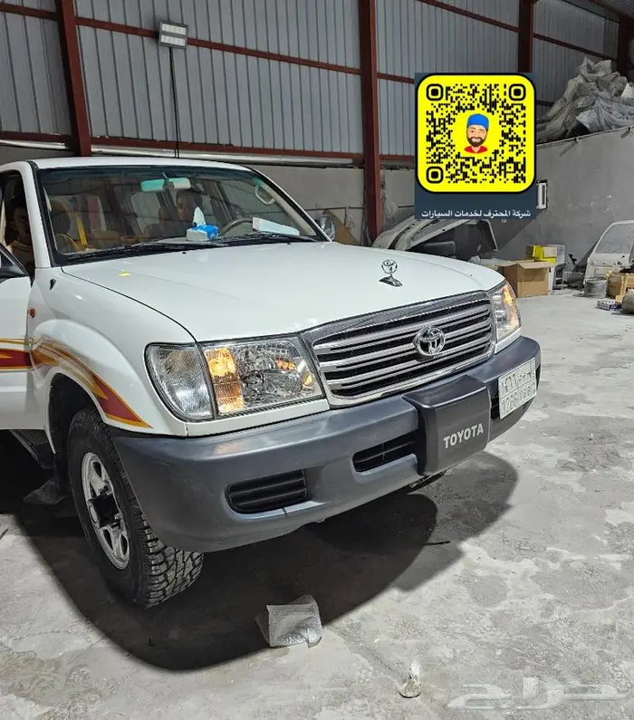 صدامات هدد - عداد أوتو- تخشيب - معالجه ديكور ابواب- خطوط 43