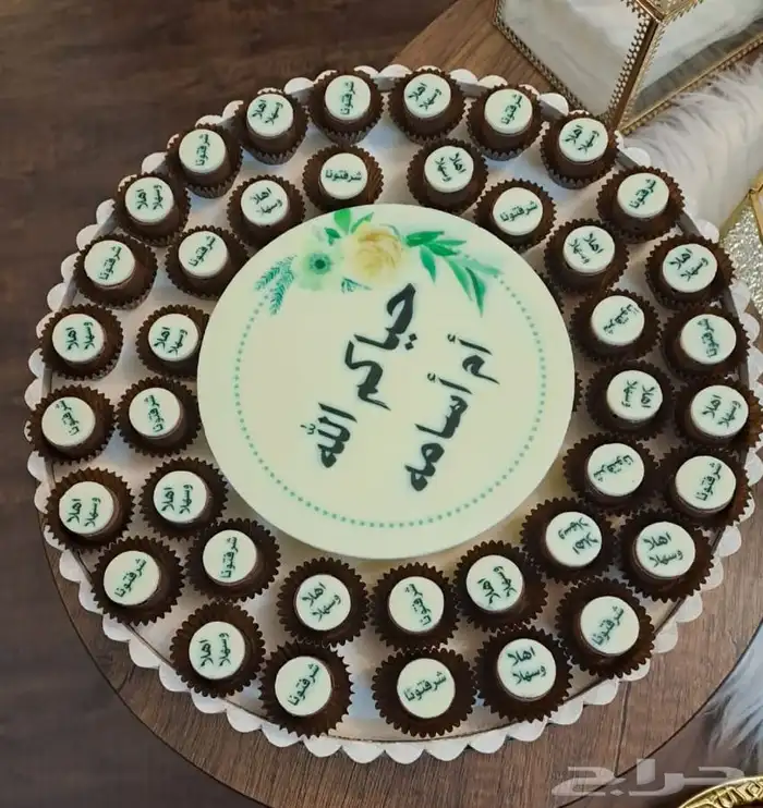 ضيافة مناسبات 7