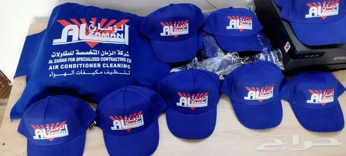 الزي الموحد 6