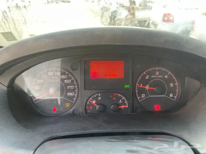 تم البيع 44