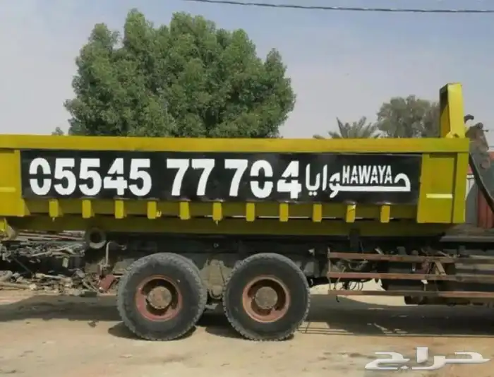 حاويات انقاص و مخلفات للايجار ب القصيم بريده عنيزه البكيريه 1