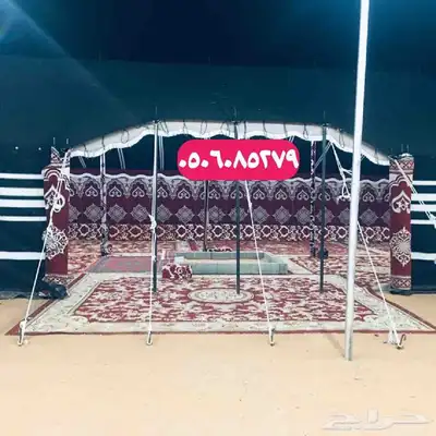 شبكة الافراح للحفلات والمخيمات 1