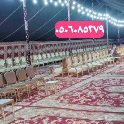 شبكة الافراح للحفلات والمخيمات 3