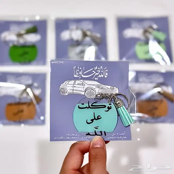 الطباعه على ميداليات ل شركة  مازدا للسيارات وتغليفهم 1