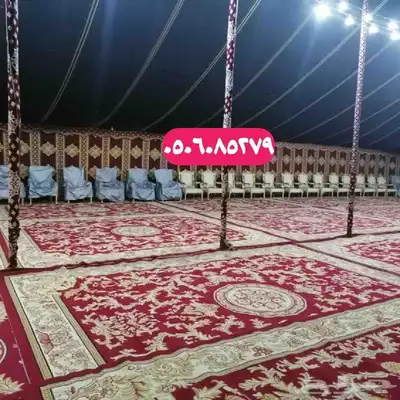 شبكة الافراح للحفلات والمخيمات 0
