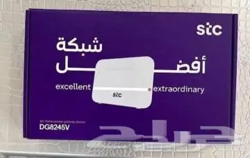 مندوب ألياف بصرية 0