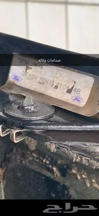 فورد فكتوريا 2012 (( تم البيع )) 13