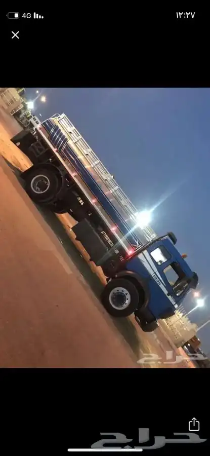 وايت مشروع عفيف 0