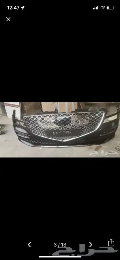 قطع غيار جنسس 10