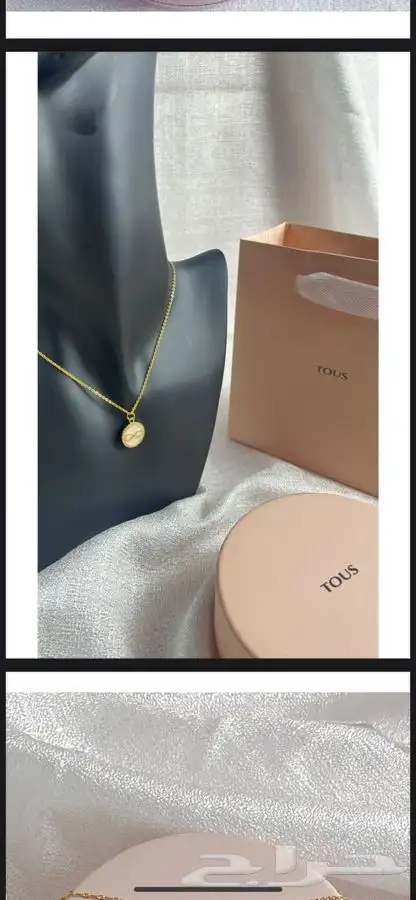 تنسيق هدايا ورد خميس مشيط ابها ..توصيل ورد هدايا الجنوب 64