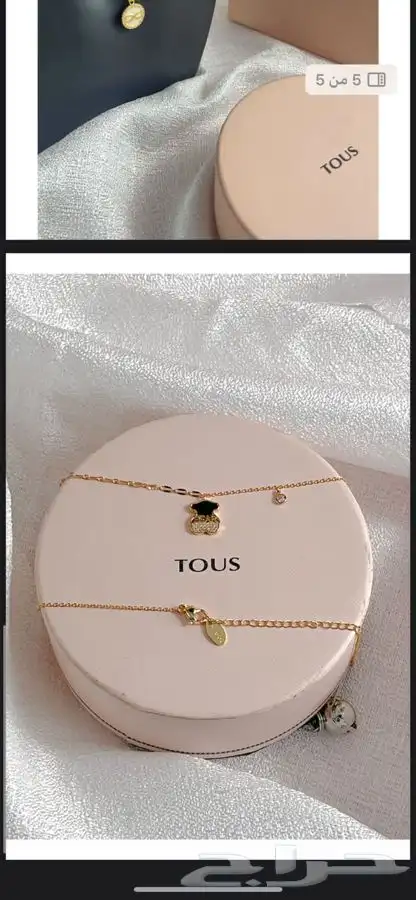 تنسيق هدايا ورد خميس مشيط ابها ..توصيل ورد هدايا الجنوب 65