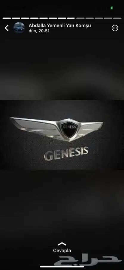 قطع غيار جنسس 6