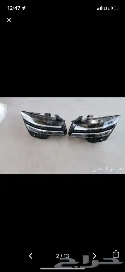 قطع غيار جنسس 11