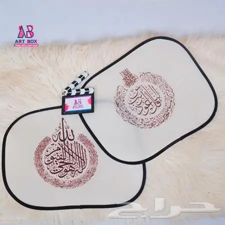 اكسسورات سيارة 7