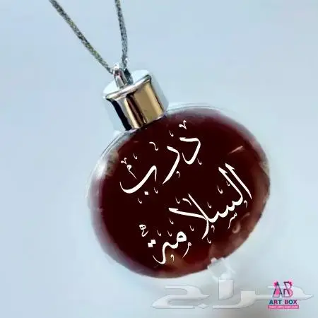 اكسسورات سيارة 29