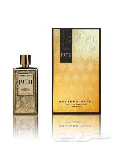 عطرروسيندو 1970ب700ريال 0