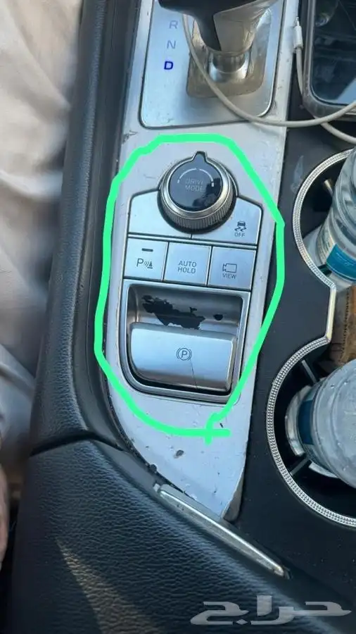 قطع غيار جنسس 0