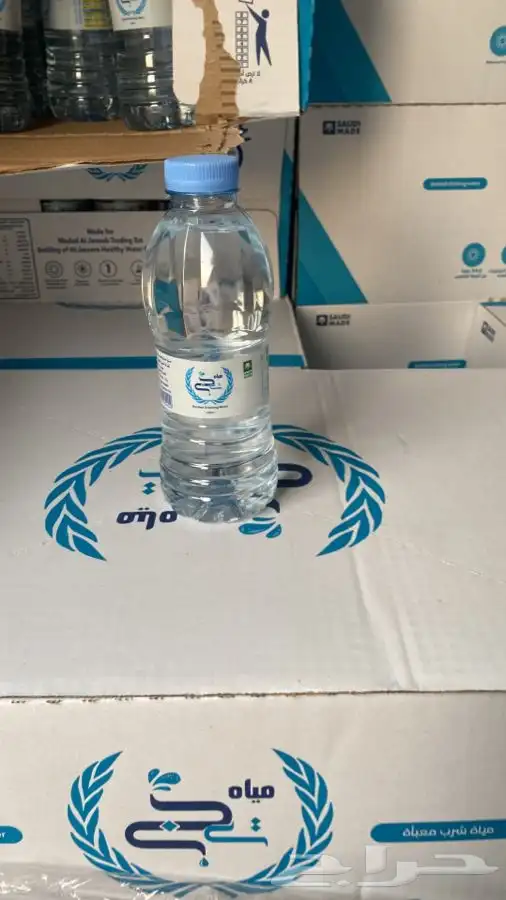 مندوب لبيع المياه الجمله 11