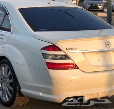 قطع مرسيدس بانورما موديل 2006 الي 2011 2