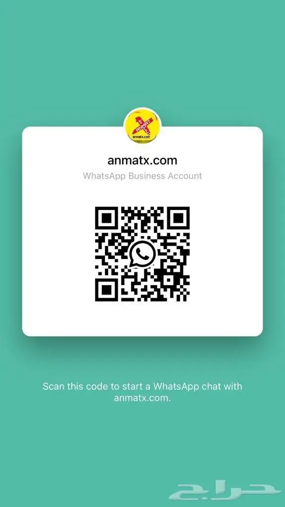 عرض 3 مقويات شبكة الانترنت AP الجدارية 999ريال شامل التركيب 3
