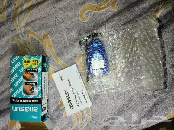 جهاز فحص البودي 3