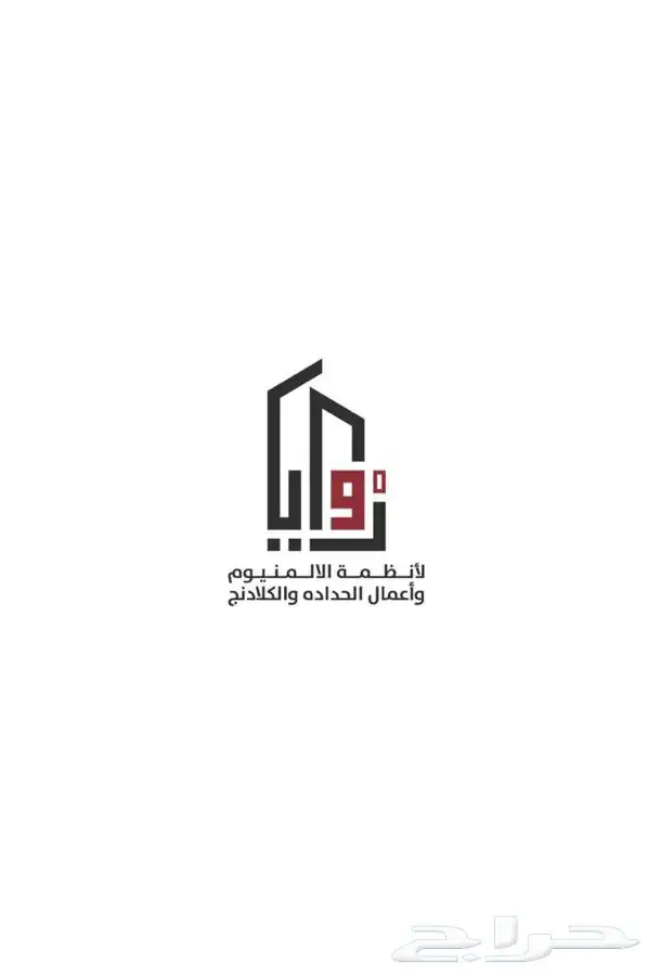 فني ابواب حديد مودرن كلاسيك مظلات 0