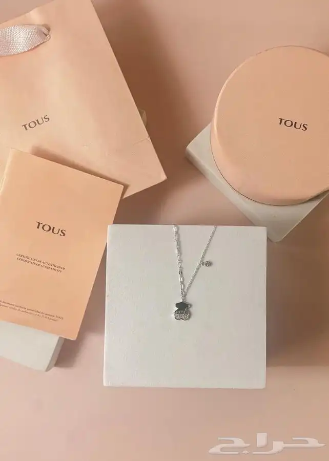 تنسيق هدايا ورد خميس مشيط ابها ..توصيل ورد هدايا الجنوب 67