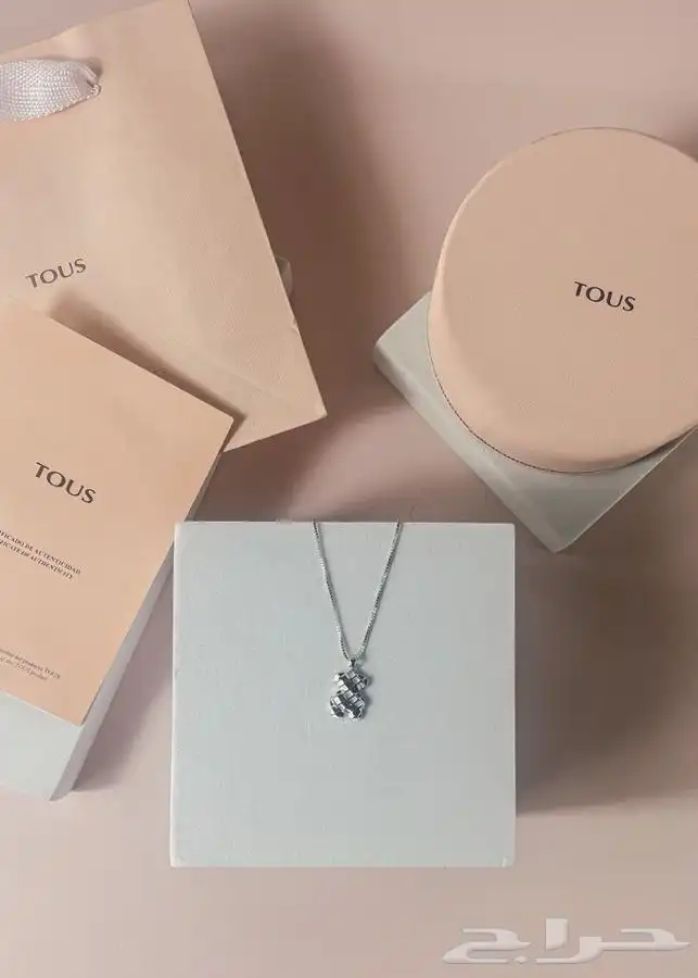 تنسيق هدايا ورد خميس مشيط ابها ..توصيل ورد هدايا الجنوب 68