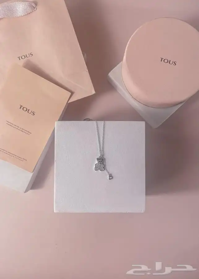 تنسيق هدايا ورد خميس مشيط ابها ..توصيل ورد هدايا الجنوب 69