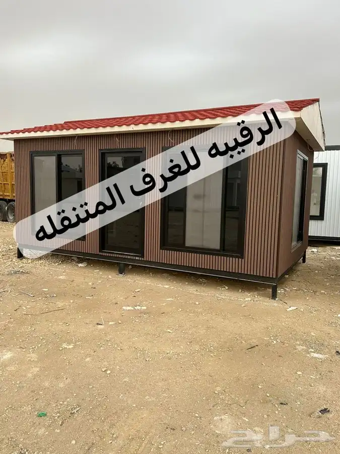 بركسات بورتبلات غرف جاهزه بيت متنقل غرف فاخره اكواخ خشب 3