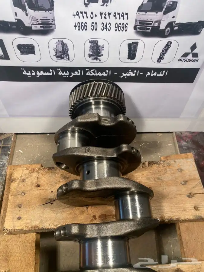 للبيع عمود كرنك دينا ايسوزو مستعمل 3