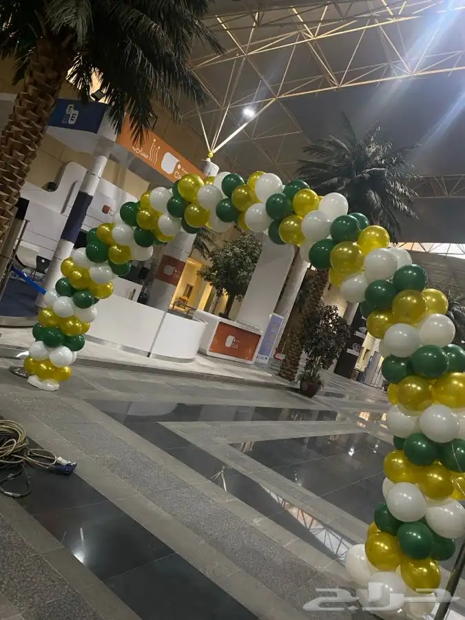أقواس في الرياض 0