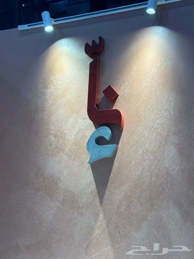 بوثات معارض تصاميم وتنفيذ 1