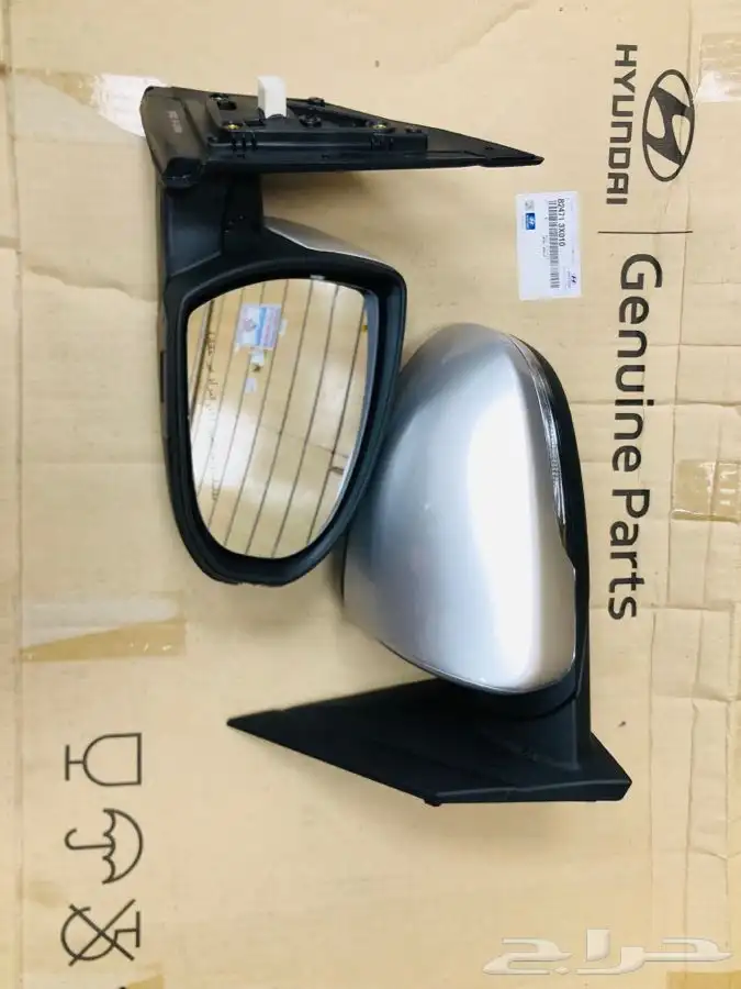 مراية توسان يمين ويسار 2018 0