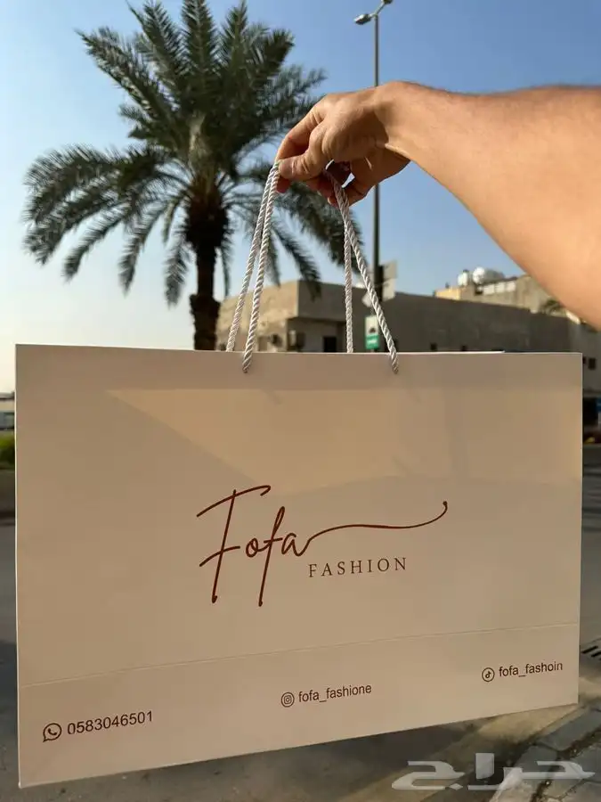 طباعه اكياس ملونه وعاديه بكميات قليله واسعار مناسبه 2