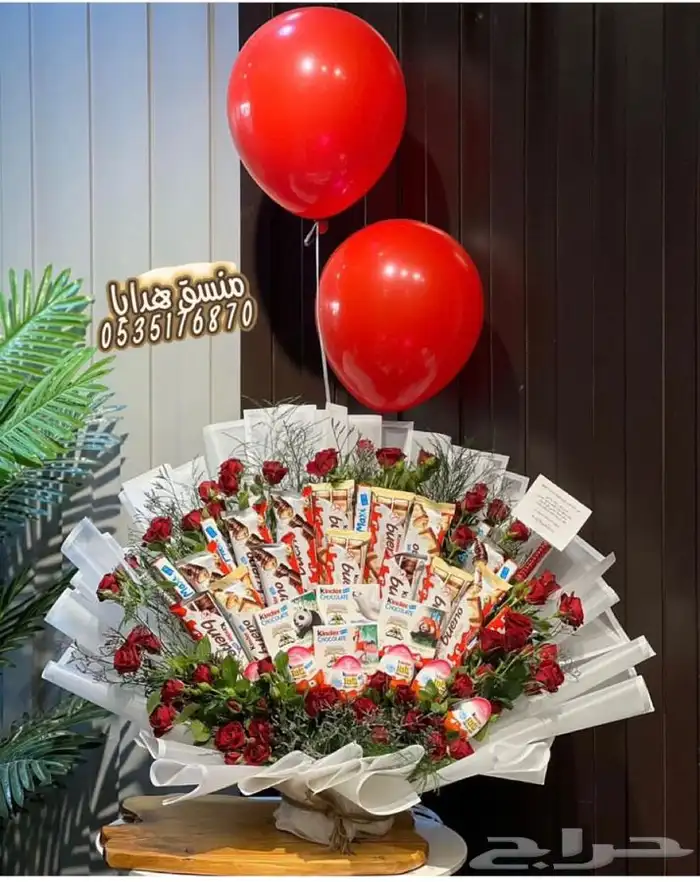 تنسيق هدايا ورد خميس مشيط ابها ..توصيل ورد هدايا الجنوب 55