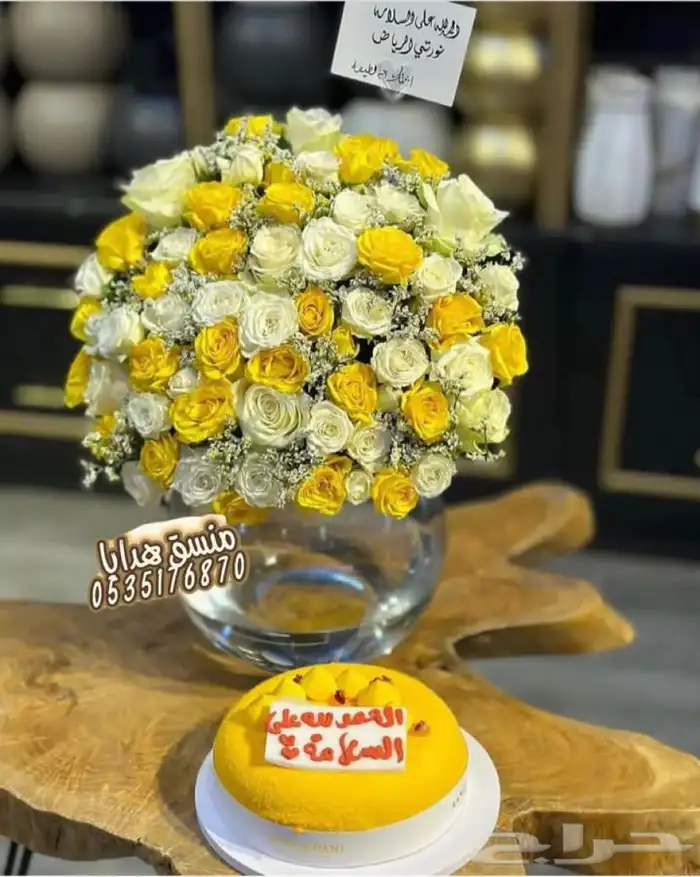 تنسيق هدايا ورد خميس مشيط ابها ..توصيل ورد هدايا الجنوب 43